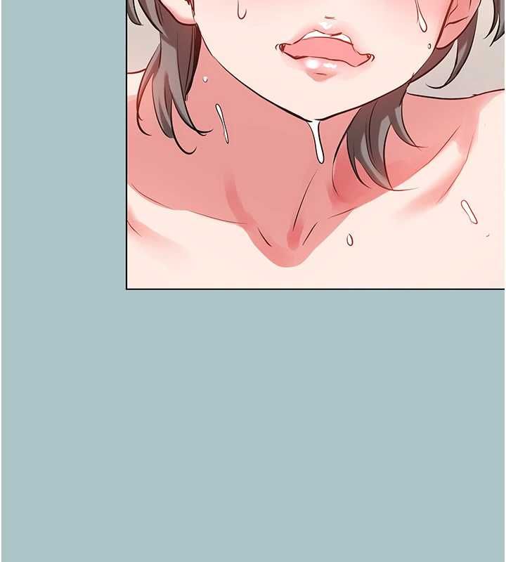 不要恋爱要打炮 - 第54話-就當作是姐姐在上妳 - page 109