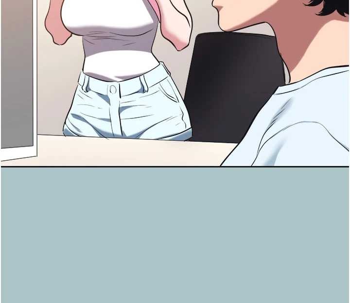 不要恋爱要打炮 - 第31話-眼淚擦乾上工 - page 17
