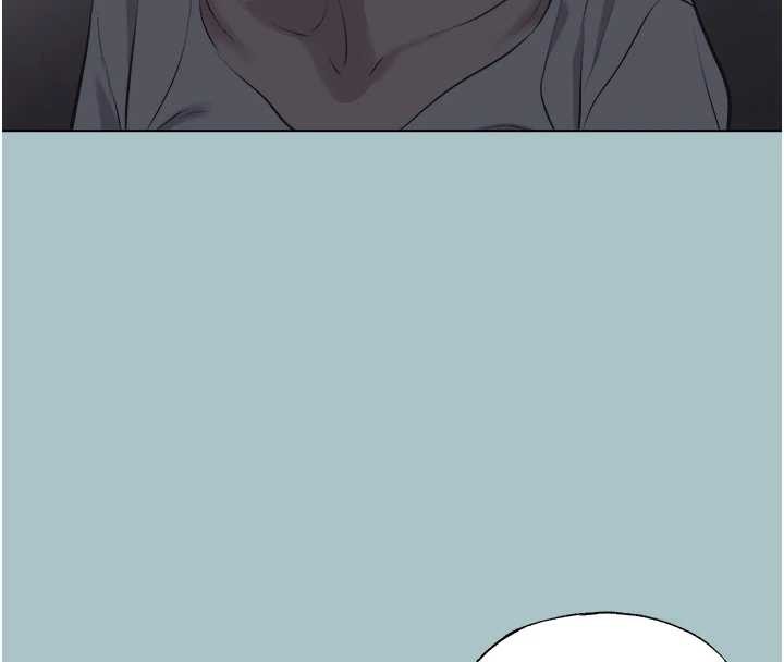 不要恋爱要打炮 - 第31話-眼淚擦乾上工 - page 66