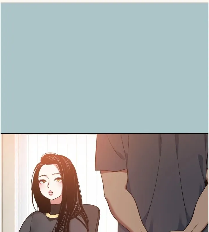 不要恋爱要打炮 - 第57話-主導權之爭 - page 4