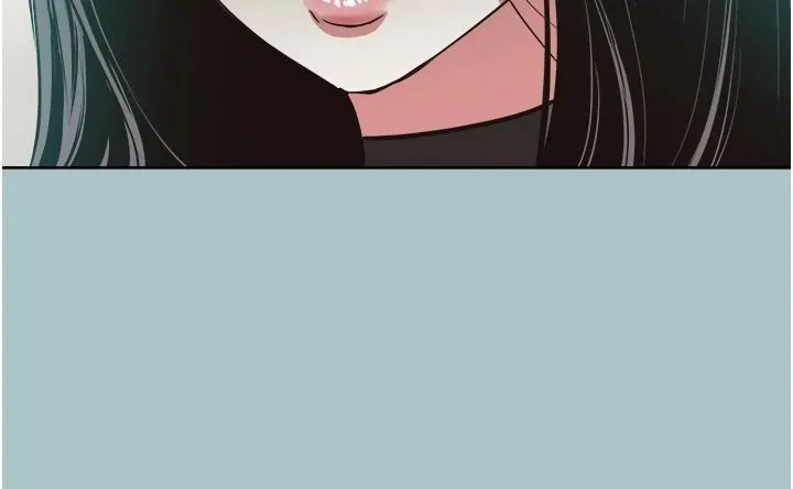不要恋爱要打炮 - 第57話-主導權之爭 - page 8