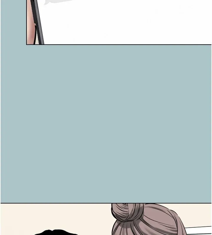 不要恋爱要打炮 - 第57話-主導權之爭 - page 50