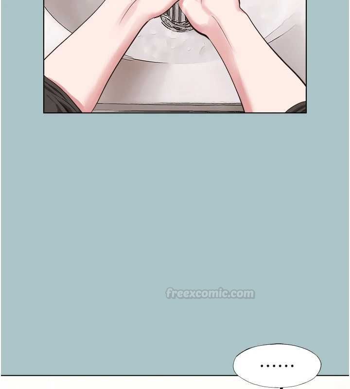 不要恋爱要打炮 - 第38話-抱歉，我也想拚事業 - page 14