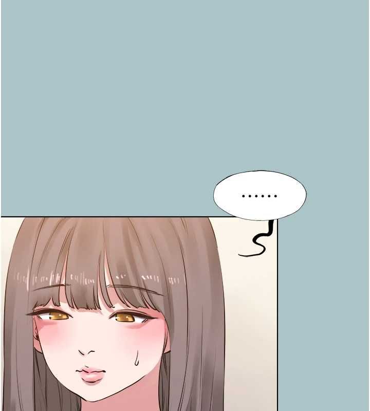 不要恋爱要打炮 - 第38話-抱歉，我也想拚事業 - page 30