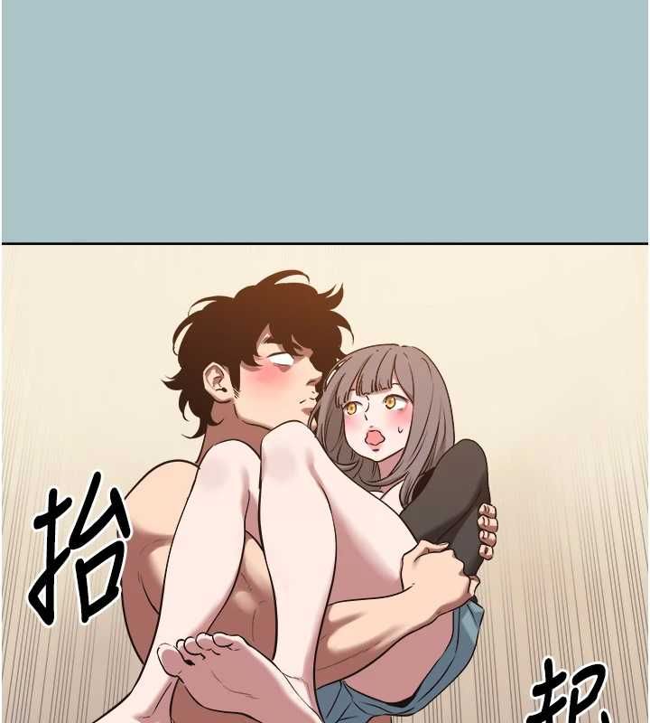 不要恋爱要打炮 - 第38話-抱歉，我也想拚事業 - page 49