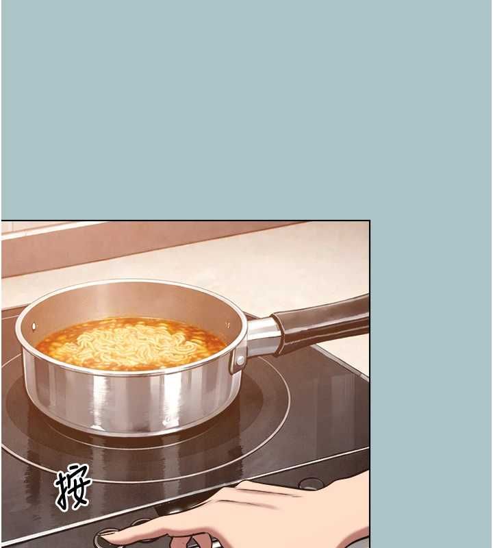 不要恋爱要打炮 - 第38話-抱歉，我也想拚事業 - page 68