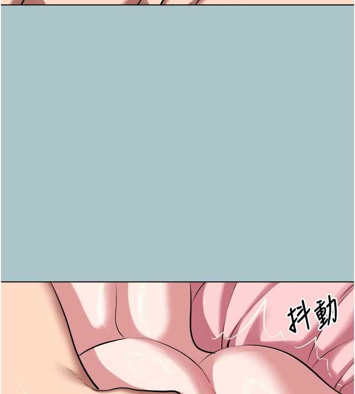 不要恋爱要打炮 - 第38話-抱歉，我也想拚事業 - page 89