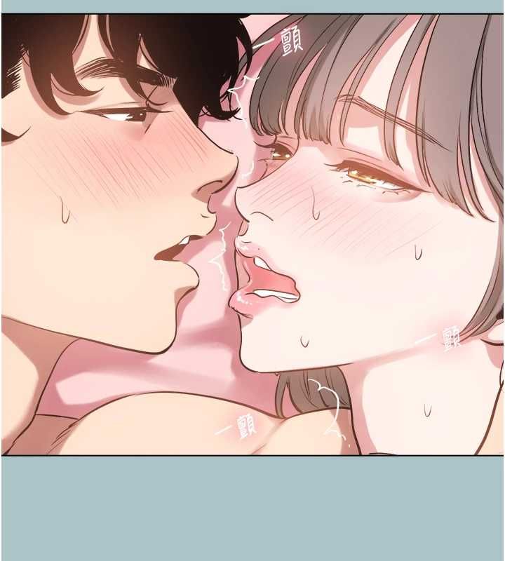 不要恋爱要打炮 - 第38話-抱歉，我也想拚事業 - page 105