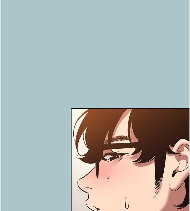 不要恋爱要打炮 - 第35話-差點沒把持住 - page 3