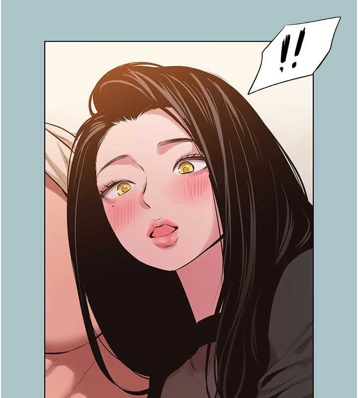 不要恋爱要打炮 - 第35話-差點沒把持住 - page 5