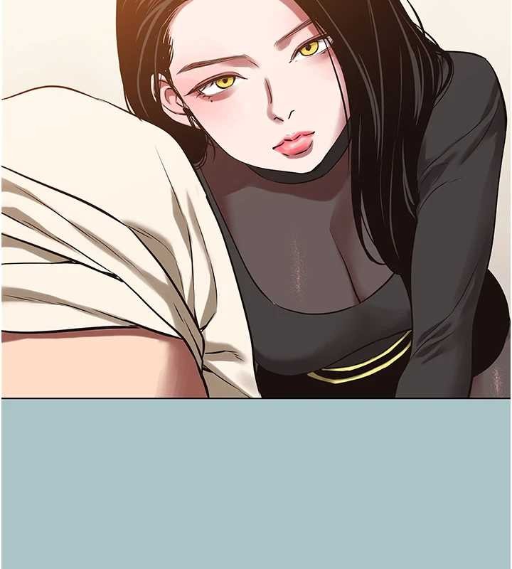 不要恋爱要打炮 - 第35話-差點沒把持住 - page 12