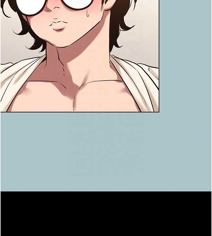 不要恋爱要打炮 - 第35話-差點沒把持住 - page 20