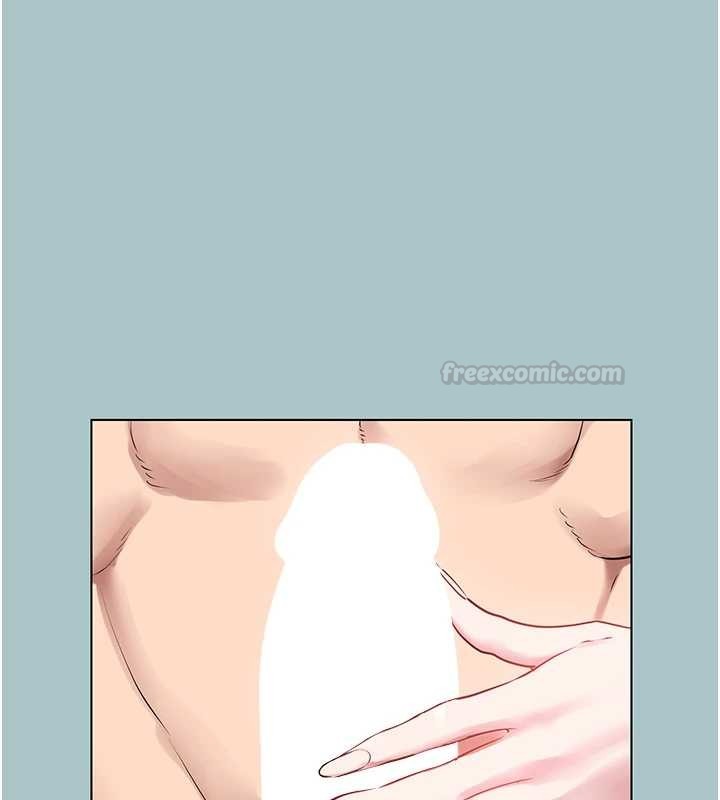 不要恋爱要打炮 - 第35話-差點沒把持住 - page 30