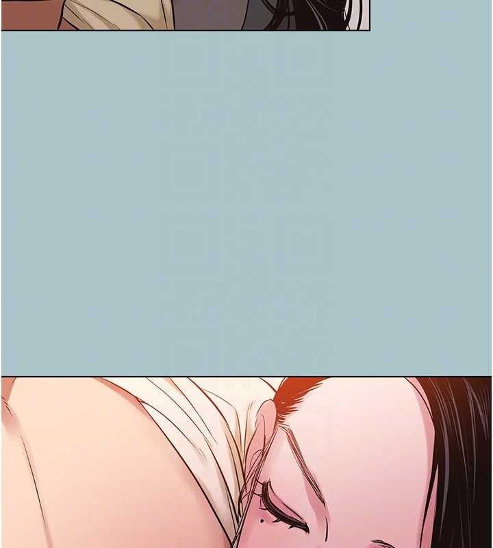 不要恋爱要打炮 - 第35話-差點沒把持住 - page 44