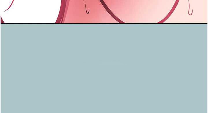 不要恋爱要打炮 - 第35話-差點沒把持住 - page 50