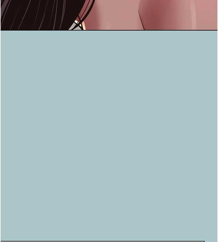 不要恋爱要打炮 - 第35話-差點沒把持住 - page 77