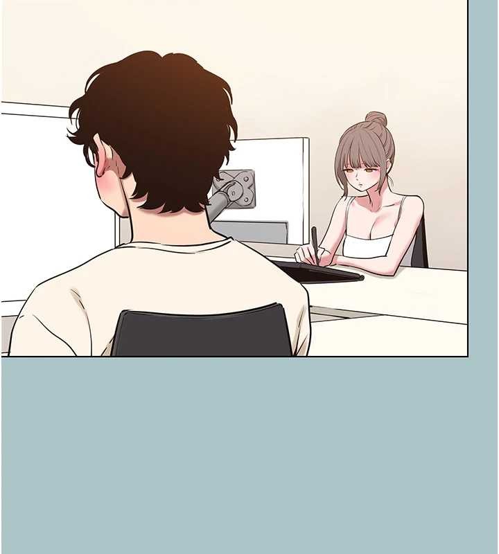 不要恋爱要打炮 - 第35話-差點沒把持住 - page 78