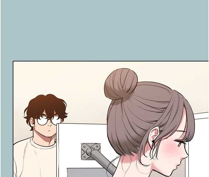 不要恋爱要打炮 - 第35話-差點沒把持住 - page 79