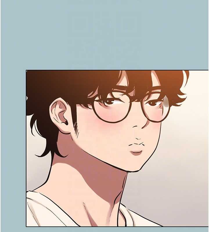 不要恋爱要打炮 - 第35話-差點沒把持住 - page 89