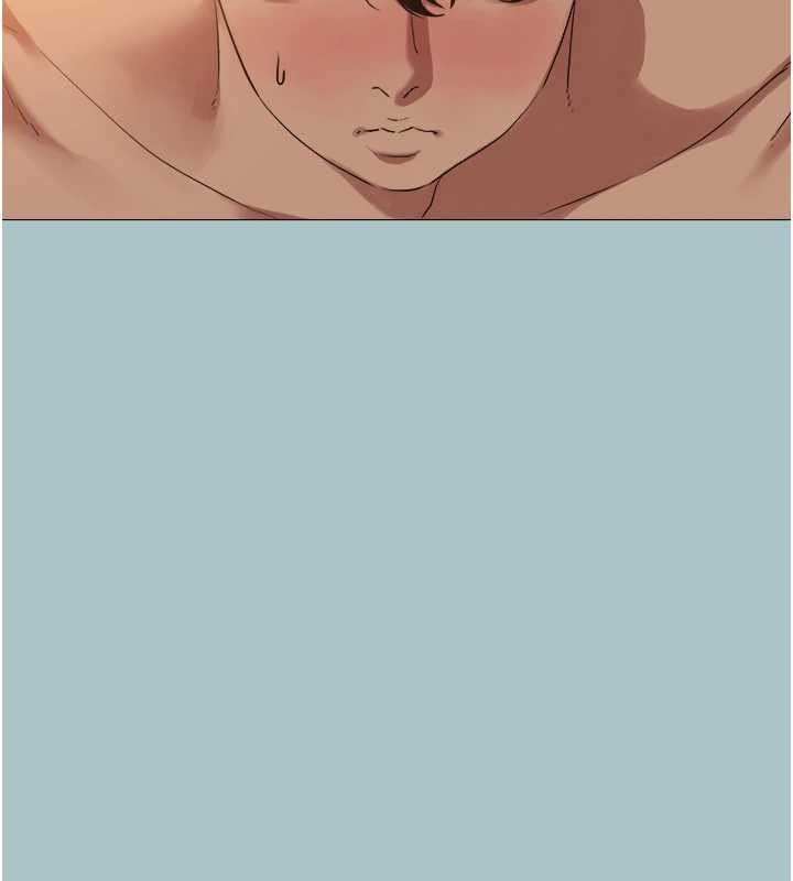 不要恋爱要打炮 - 第16話-你是不是有別的女人了? - page 11