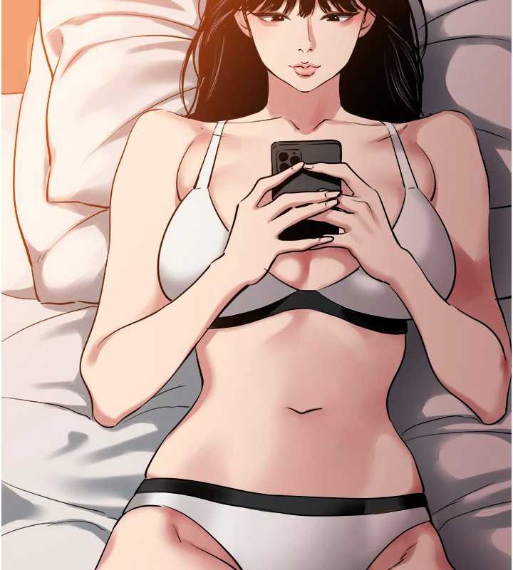 不要恋爱要打炮 - 第16話-你是不是有別的女人了? - page 46