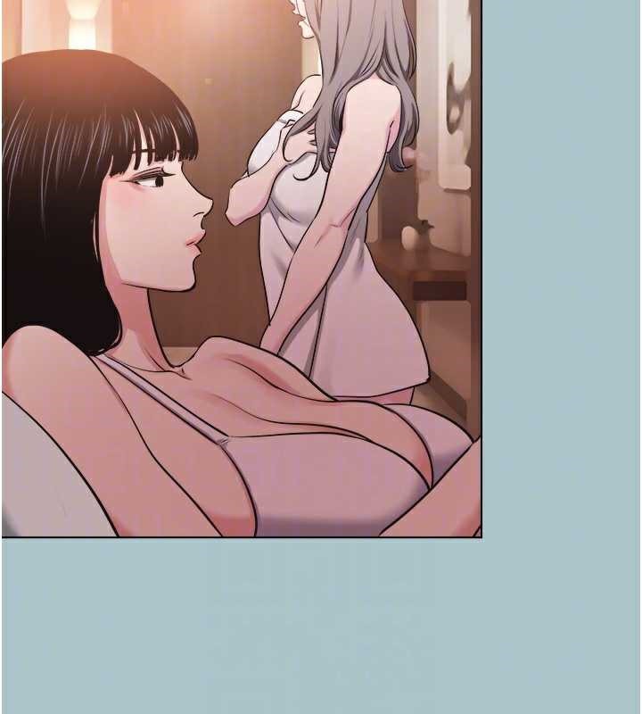 不要恋爱要打炮 - 第16話-你是不是有別的女人了? - page 53