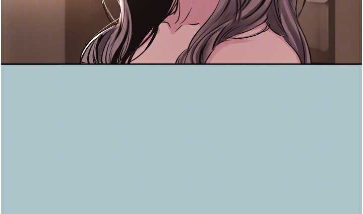 不要恋爱要打炮 - 第16話-你是不是有別的女人了? - page 55