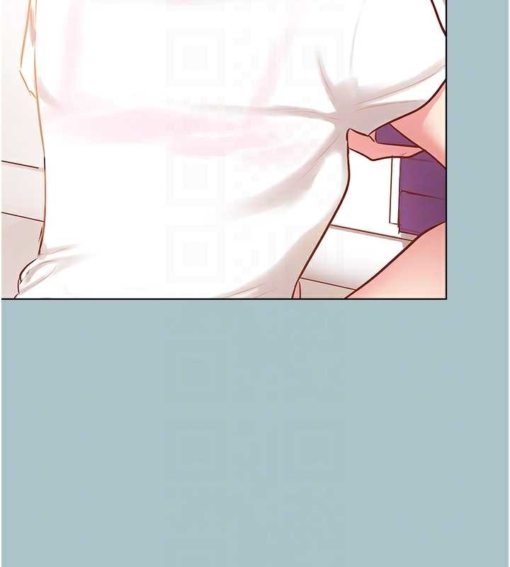 不要恋爱要打炮 - 第16話-你是不是有別的女人了? - page 69