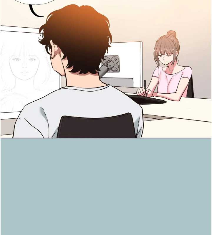 不要恋爱要打炮 - 第16話-你是不是有別的女人了? - page 82