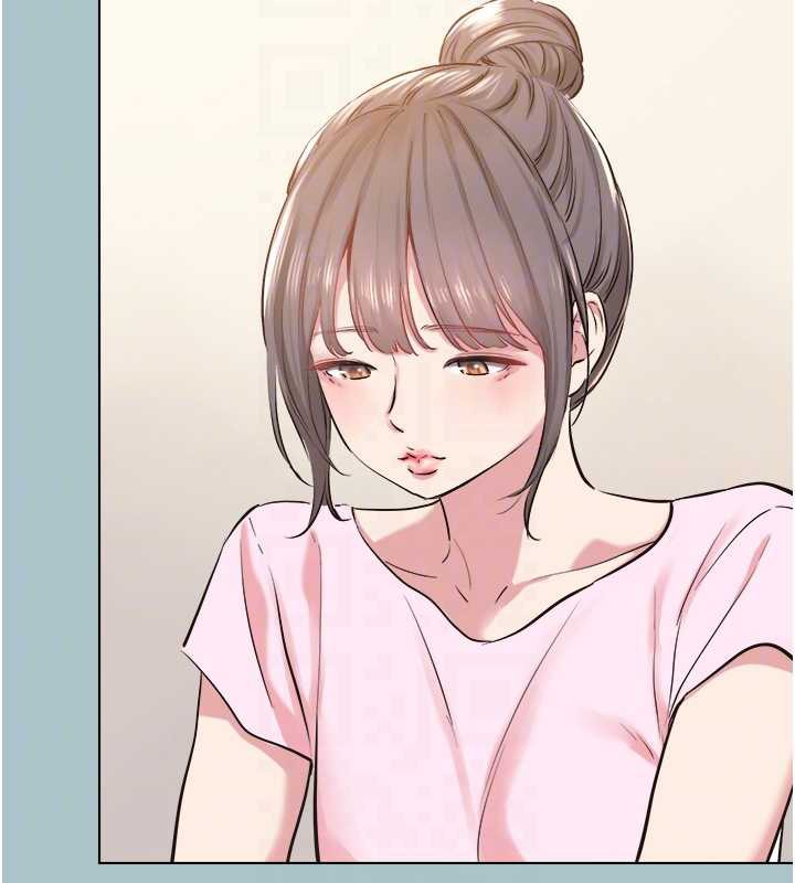 不要恋爱要打炮 - 第16話-你是不是有別的女人了? - page 85