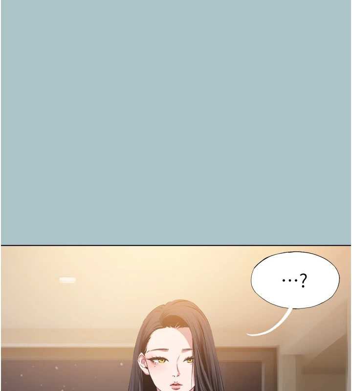 不要恋爱要打炮 - 第16話-你是不是有別的女人了? - page 110