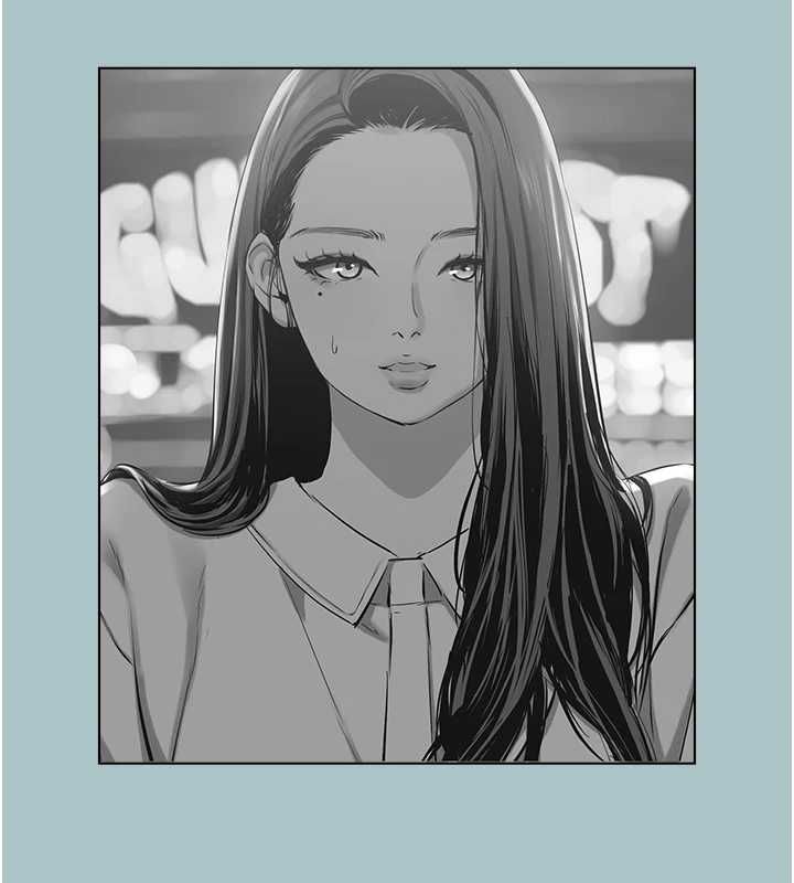 不要恋爱要打炮 - 第50話-排解性慾二人組 - page 23