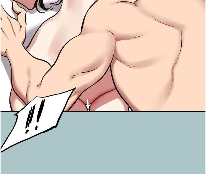 不要恋爱要打炮 - 第50話-排解性慾二人組 - page 74
