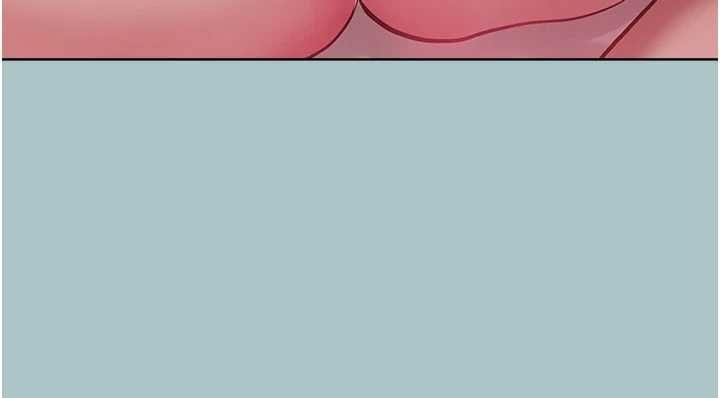 不要恋爱要打炮 - 第50話-排解性慾二人組 - page 87