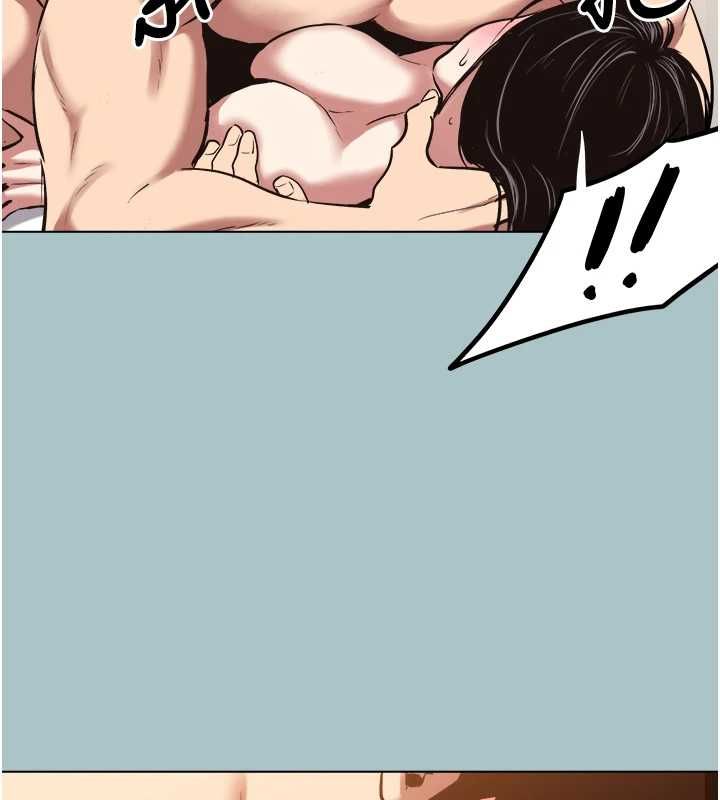 不要恋爱要打炮 - 第50話-排解性慾二人組 - page 92