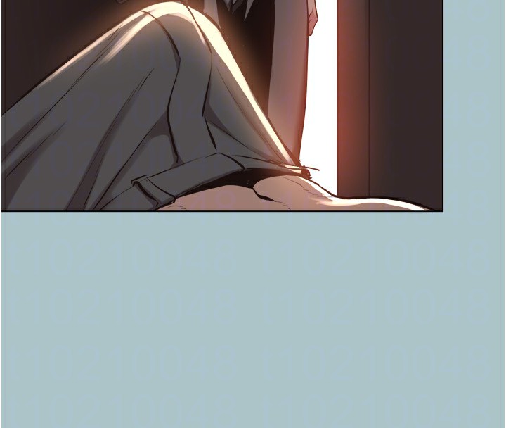 不要恋爱要打炮 - 第17話-重演往事的邀約 - page 21