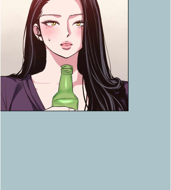 不要恋爱要打炮 - 第17話-重演往事的邀約 - page 41