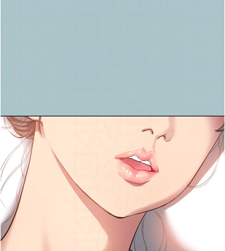 不要恋爱要打炮 - 第17話-重演往事的邀約 - page 61
