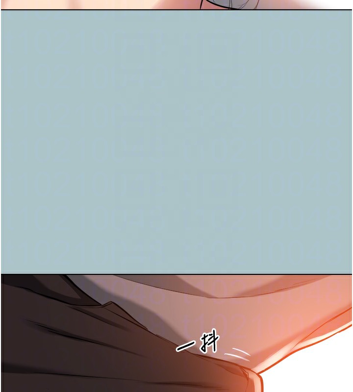 不要恋爱要打炮 - 第17話-重演往事的邀約 - page 62