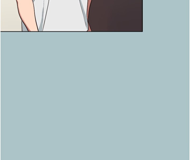 不要恋爱要打炮 - 第17話-重演往事的邀約 - page 71