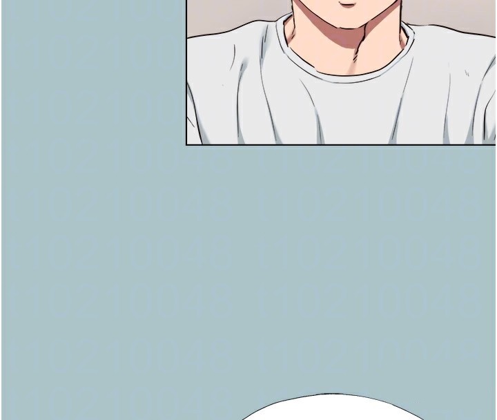 不要恋爱要打炮 - 第17話-重演往事的邀約 - page 89
