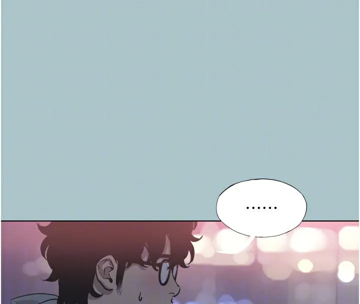 不要恋爱要打炮 - 第2話-圍裙的誘惑 - page 33