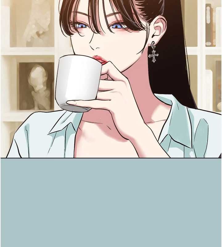 不要恋爱要打炮 - 第42話-煤氣燈效應最佳代言人 - page 16