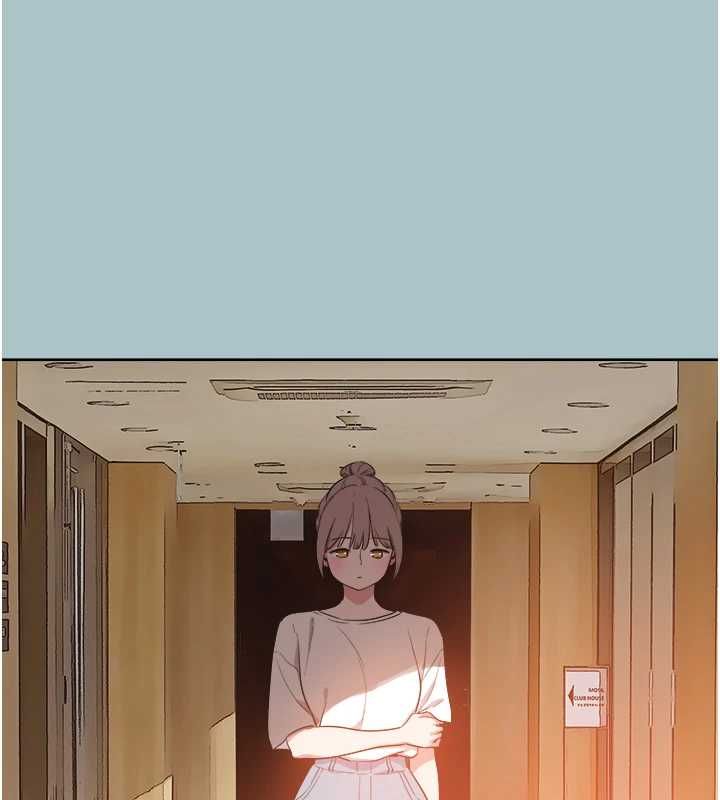 不要恋爱要打炮 - 第42話-煤氣燈效應最佳代言人 - page 27