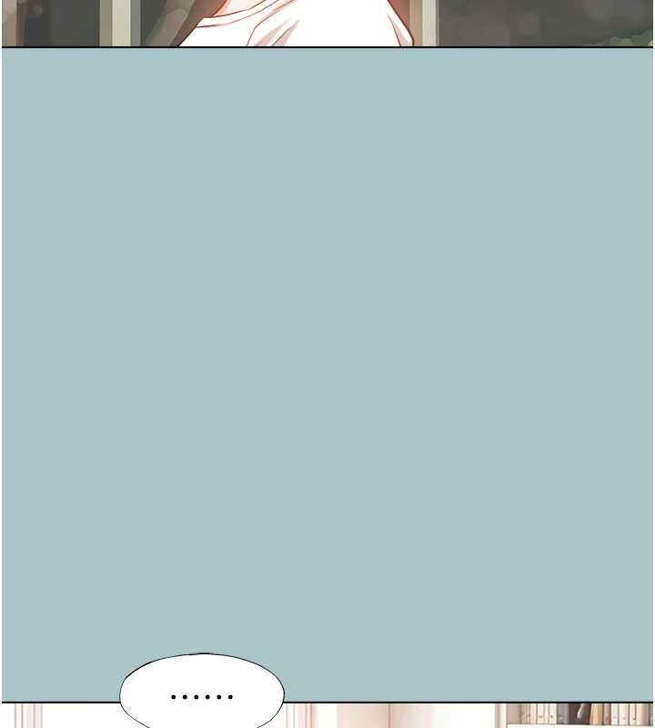 不要恋爱要打炮 - 第42話-煤氣燈效應最佳代言人 - page 31