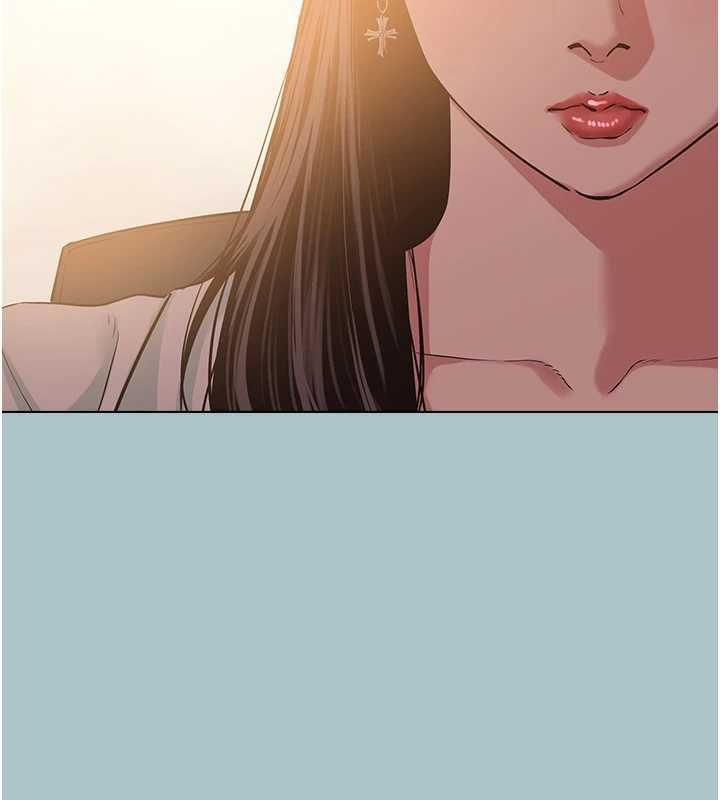 不要恋爱要打炮 - 第42話-煤氣燈效應最佳代言人 - page 39