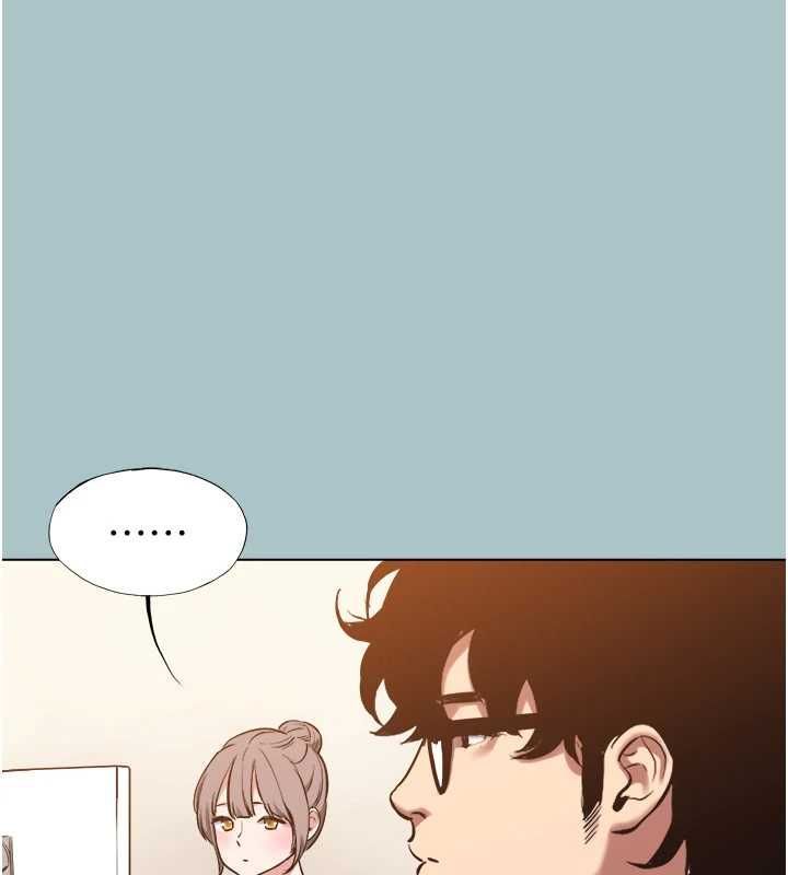 不要恋爱要打炮 - 第42話-煤氣燈效應最佳代言人 - page 48