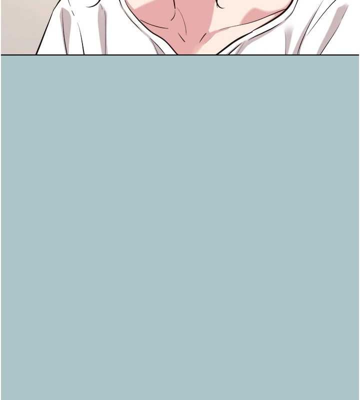 不要恋爱要打炮 - 第42話-煤氣燈效應最佳代言人 - page 54