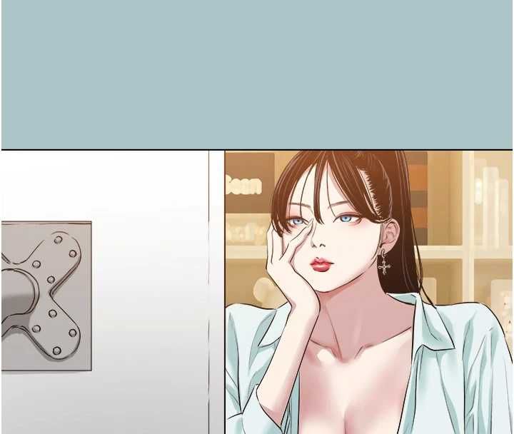 不要恋爱要打炮 - 第42話-煤氣燈效應最佳代言人 - page 55