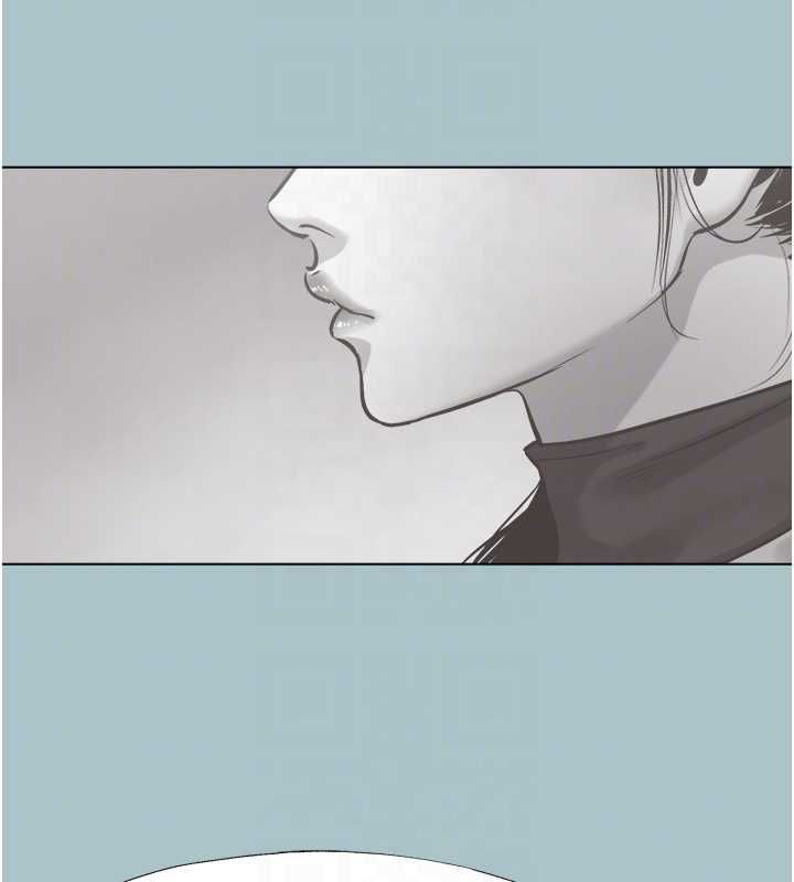 不要恋爱要打炮 - 第42話-煤氣燈效應最佳代言人 - page 65